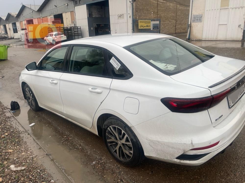 جيلي امجراند